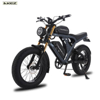 AKEZ KingKong Electric Bike - 48/52V, 20" Fat Tire Ebike