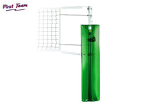 Astro™ Aluminum Competition Volleyball Net System by First Team