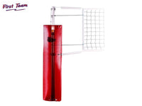 Frontier™ Steel Competition Volleyball Net System by First Team