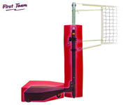 Horizon™ Competition Portable Volleyball Net System by First Team