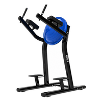 BUILT Strength Foundation Series Leg Raise Abdominal Machine w/ Inflatable Ball (New)