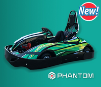 Kupao Karting Aurora Plus KPA-11 Electric Racing Go-Kart