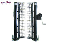 Sentry™ Tennis Post System by First Team