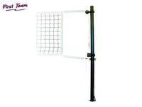 Stellar™ Recreational Volleyball Net System by First Team