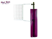 Stellar™ Recreational Volleyball Net System by First Team