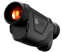 ATN BlazeHunter standard model product image