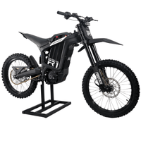 R1 Electric Moto Bike